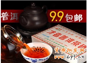 【亮钻计划】6月常见素材被拒问题