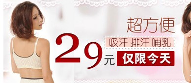 【亮钻计划】6月常见素材被拒问题
