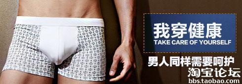 41.【亮钻计划】拒绝理由解析——涉及色情丑陋的解决方案
