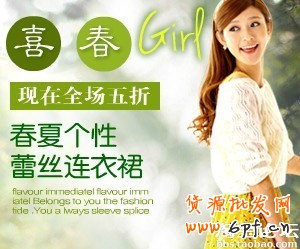  45.【亮钻计划】拒绝理由解析——涉及图片美观度的解决方案