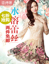  45.【亮钻计划】拒绝理由解析——涉及图片美观度的解决方案