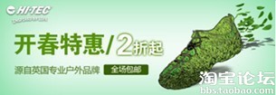  45.【亮钻计划】拒绝理由解析——涉及图片美观度的解决方案
