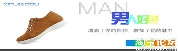  45.【亮钻计划】拒绝理由解析——涉及图片美观度的解决方案