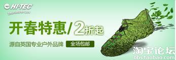  45.【亮钻计划】拒绝理由解析——涉及图片美观度的解决方案