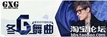  37.【亮钻计划】拒绝理由解析——涉及阿里推荐的解决方案
