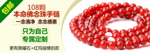 26.【亮钻计划】拒绝理由解析——涉及封建迷信的解决方案