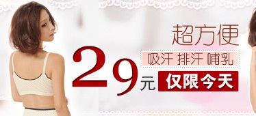 16.【亮钻计划】拒绝理由解析——涉及时限性的解决方案