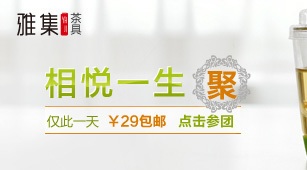 16.【亮钻计划】拒绝理由解析——涉及时限性的解决方案