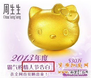 24.【亮钻计划】拒绝理由解析——涉及活动过期的解决方案