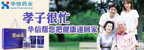 22.【亮钻计划】拒绝理由解析——涉及夸大虚假的解决方案