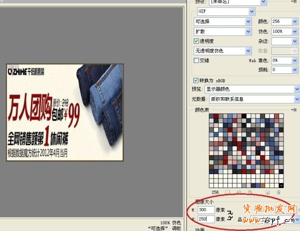 12.【亮钻计划】拒绝理由解析——涉及清晰度的解决方案