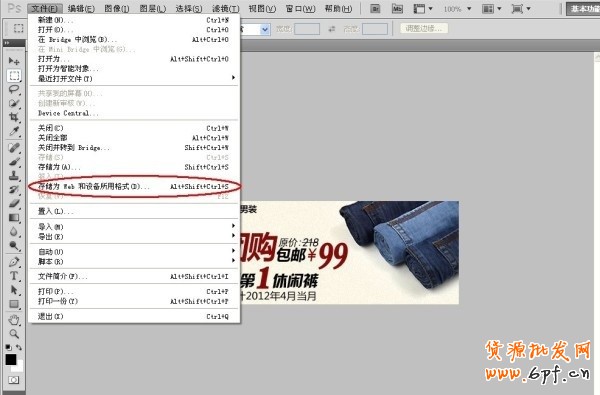 12.【亮钻计划】拒绝理由解析——涉及清晰度的解决方案