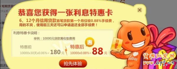  【亮钻课程】首焦被遗忘的时间真是宝贝！