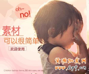 BM素材辅助处理——图片压缩、抠图、切片教程