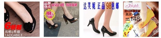 【亮钻课程】小二力荐—新版收藏夹强势登场