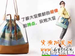 淘宝创想分享大促素材探秘,玩转大促