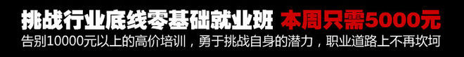 如何写好钻展文案，善用文字的力量“做减法”