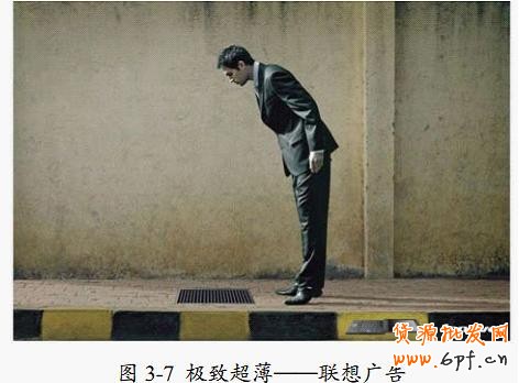 打造视觉创意,提炼优秀产品