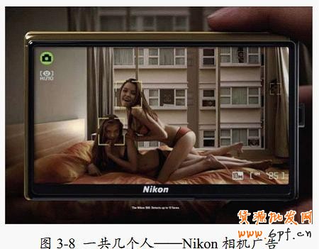 打造视觉创意,提炼优秀产品