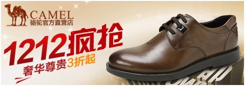 用实践证明的素材点击率提升的秘密——为什么同样元素的两张图，点击率会如此不同