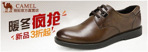 用实践证明的素材点击率提升的秘密——为什么同样元素的两张图，点击率会如此不同