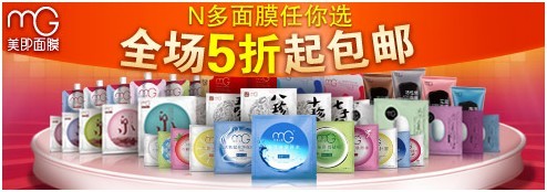 用实践证明的素材点击率提升的秘密——为什么同样元素的两张图，点击率会如此不同