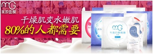 用实践证明的素材点击率提升的秘密——为什么同样元素的两张图，点击率会如此不同