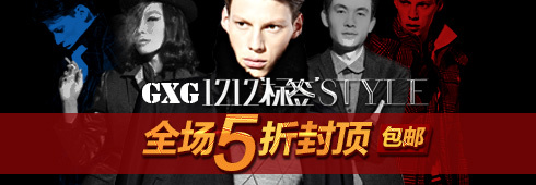 用实践证明的素材点击率提升的秘密——为什么同样元素的两张图，点击率会如此不同