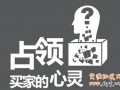 而这一切仅仅是个开始