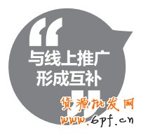 许多买家会担心级别高的皇冠店因为客户数量多而降低务质量