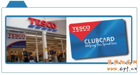 利用CRM数据实现消费者细分，推动个性化营销与服务——Tesco