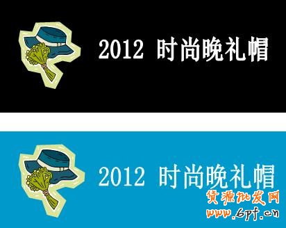 分享：钻展广告图片里隐藏的秘密