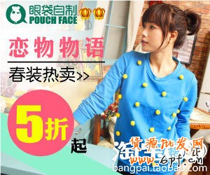 多素材测试，轻松控制CPC[钻展投放]