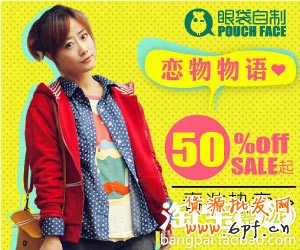 多素材测试，轻松控制CPC[钻展投放]
