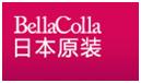 淘宝（天猫）商城首页售出广告（定价CPM）视觉规范草