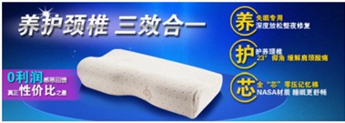 信息：绝对化：钻石展位严禁使用国家级、最高级、最佳含义相同或近似用语的绝对化文案，如最、顶级、极品、第一品牌、全网/全球首发等