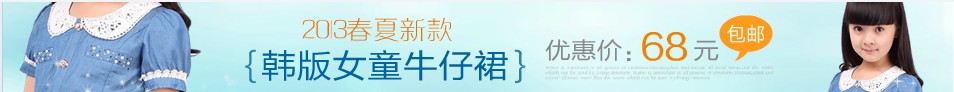 【亮钻计划】站外创意如何快速提升点击率