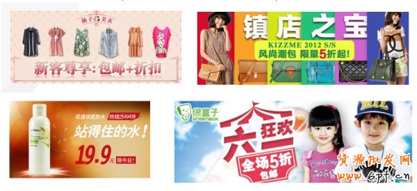  新客户课程2《如何制作优秀素材》