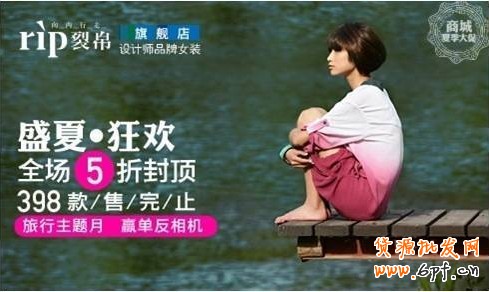  新客户课程2《如何制作优秀素材》