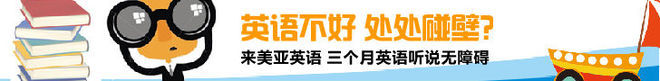 如何写好钻展文案，善用文字的力量“找卖点”