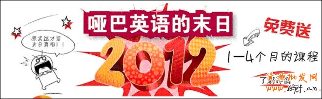 如何写好钻展文案，善用文字的力量“找卖点”