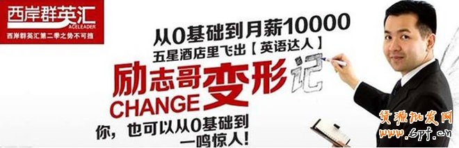 如何写好钻展文案，善用文字的力量“找卖点”