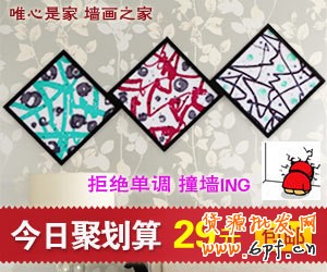 钻展素材审核10大常见错误，你中枪没？ 