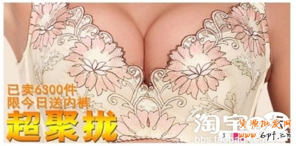 【20120911】广告审核规范-首页美观度规范要求全面提升