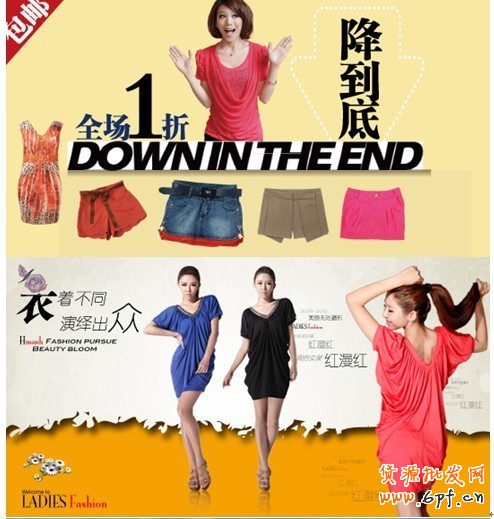 小二墙裂推荐！金冠店6成的流量来自于钻展，史上最详尽的分享二 