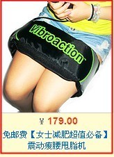钻展素材审核十大经典问题