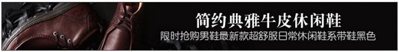钻展素材审核十大经典问题