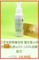 钻展素材审核十大经典问题