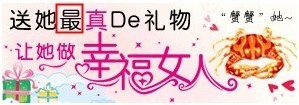钻展素材审核十大经典问题