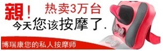 钻展素材审核十大经典问题